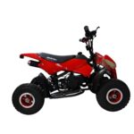 Mini Quadriciclo 49cc Vermelha - WVATV-002 - 3