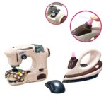 Kit Máquina De Costura E Ferro De Passar Roupa Infantil BW249 - 1