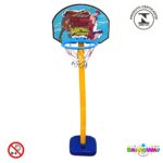 Cesta Basquete Infantil 1,25M BW254 - 10