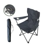 Cadeira Camping Dobrável Preto IWCDCPT - 1