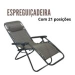 Cadeira Espreguiçadeira 21 Posições Marrom IWCE021MR - 2