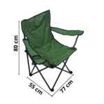 Cadeira Camping Dobrável Verde IWCDCVD - 2