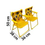 Kit Cadeira, Mesa E Gurda-Sol Infantil Tigre BW289TIG - 2