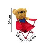 Cadeira Camping Infantil Urso BW290URS - 2