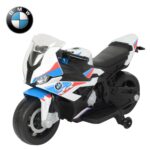 Mini Moto Elétrica Branca 12V BMW S1000RR Importway - BW365BR - 1