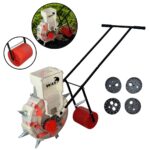 Plantadeia Adubadeira 3Kg 1 Reservatório IWAS018 - 1