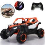 Mini Quadriciclo Elétrico 12V - BW398LR - 1