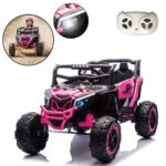 Quadriciclo Elétrico 12V Rosa - BW399RS - 1