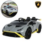 Mini Carro Licenciado 12V Lamborghini Huracan Sto Cinza - BW403CZ - 1