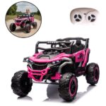 Mini Quadriciclo Elétrico 12V Rosa -  BW445RS - 1