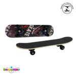 Skate Infantil Juvenil 24 Unissex Shape Skate Iniciante Way - BW553S - 9