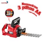 Motoserra De Poda Infantil Elétrica Com Som Importway - BW498 - 5