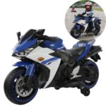 Mini Moto Elétrica Infantil 12v Importway Esportiva Azul - BW555AZ - 1