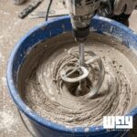 Hélice Para Misturador De Tinta E Argamassa - IWFE018 - 11