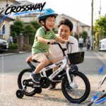 Bicicleta Infantil Aro 14 Com Rodinha Cesta Branco - BW503BR - 8